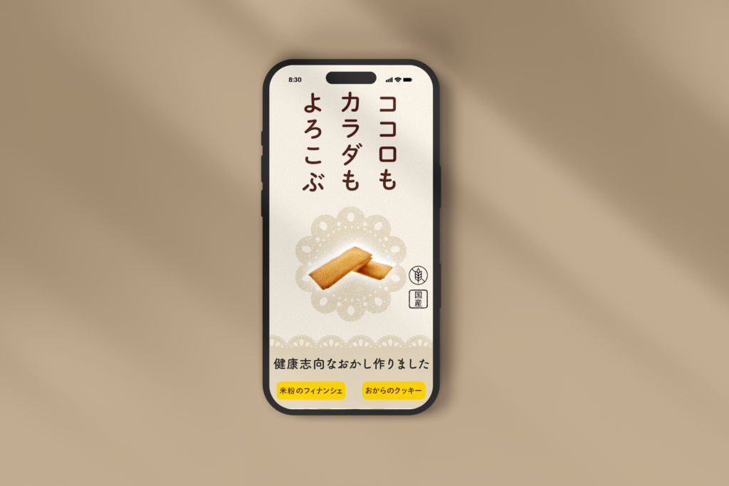 初心者必見 クラウドソーシングサービスでどんどん仕事に応募するメリット – ITSUKI DESIGN