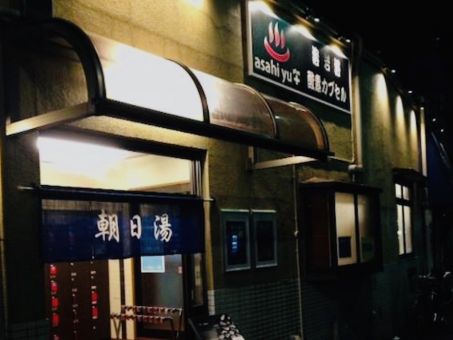 キュラーズ文京・本駒込店 | 東京都文京区（本駒込店駅）のトランクルーム