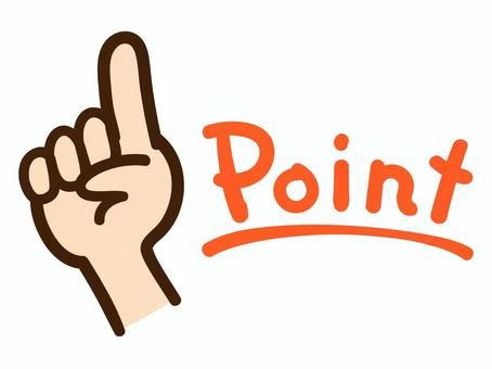 クリック！ポイント！指さしポインターイラストclickアイコンに可愛い無料イラスト素材集