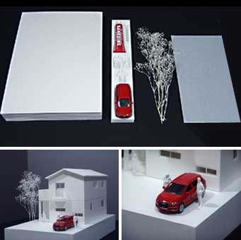 建築模型の人形の作り方: 建築学科攻略サイト