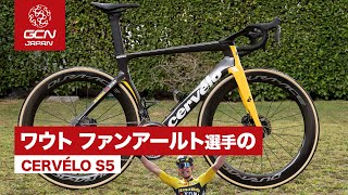 ワウト・ファンアールトは今後世界選手権RRとTT、来年のツール・ド・フランスのポイント賞を目指す予定ROADRACE EVERYDAY