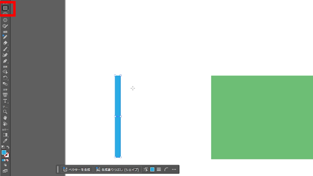 簡単便利！ Illustratorで色々なストライプを作る方法TECK-TOPPA