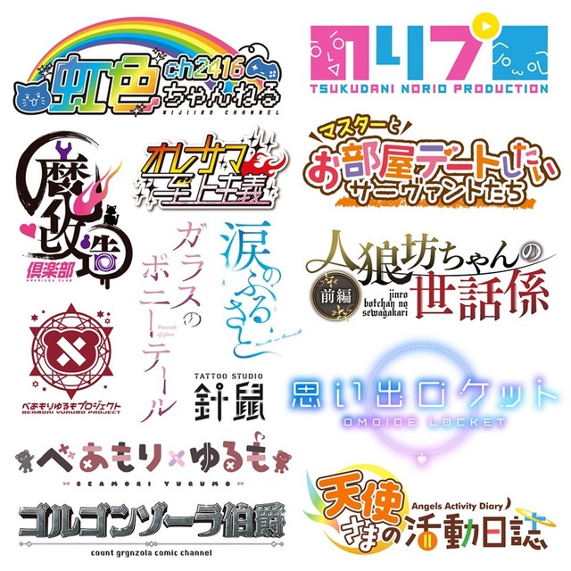 総数77件 参考になるタイトル・見出しデザインまとめ！UI LIBRARY