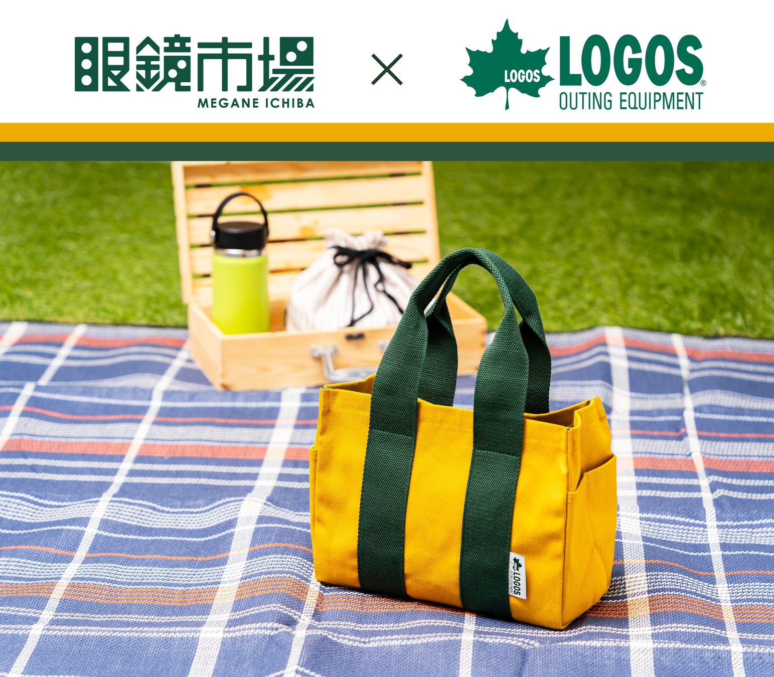 終了しました- 数量限定 TIFOSIサングラス 本体 ご購入のお客様に『ロゴ入りリテイナー メガネストラップ 』プレゼント！！インターテックオンラインストア