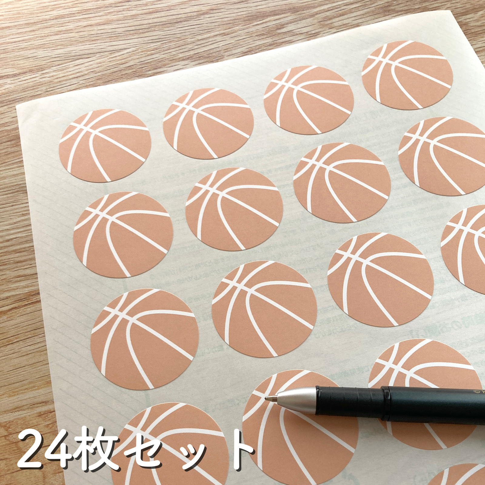 お祝い・お礼ギフト「お祝い工房」寄せ書きボードA3ホワイトフレーム バスケットボールバスケ ミニバス 先生 コーチチームメイトへの寄せ書き記念品に -ファルベ - プレゼント＆ギフトのギフトモール