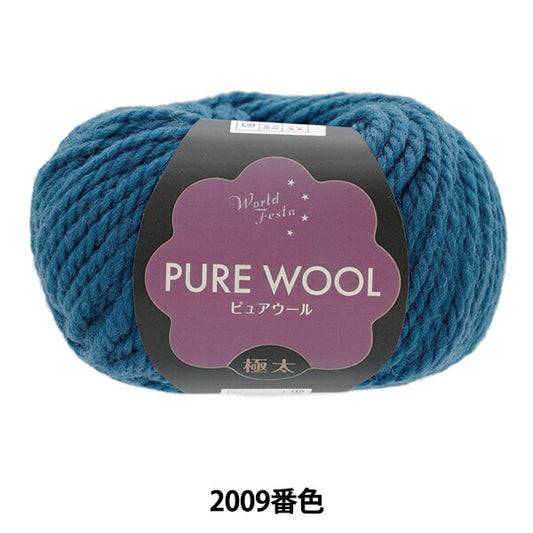 手芸\刺繍 刺しゅう \刺しゅう針\リュネビル刺繍針 – Yuzawaya