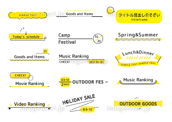 152,200点を超える見出しデザインのストックフォト、写真、そしてロイヤリティフリーの画像 - iStock