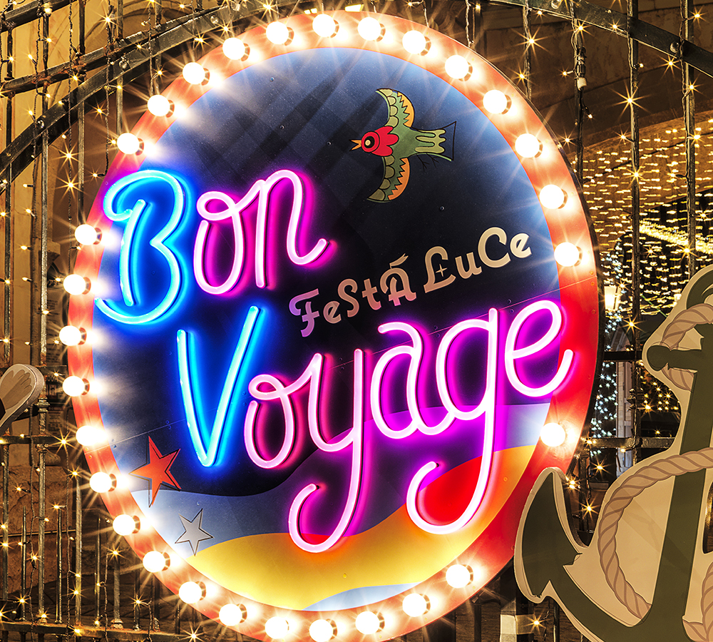 更新 ネオン管デザイン案