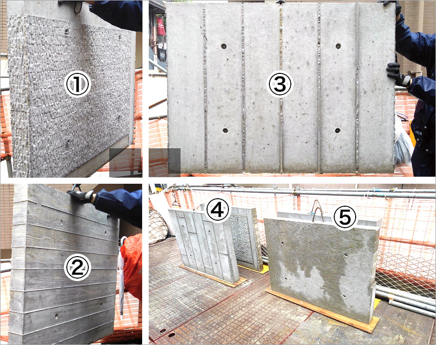 実物大モックで間違い探し、清水建設の新研修施設 - 日本経済新聞