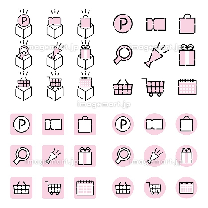 背景 薄いピンクイラスト無料イラスト・フリー素材なら「イラストAC」