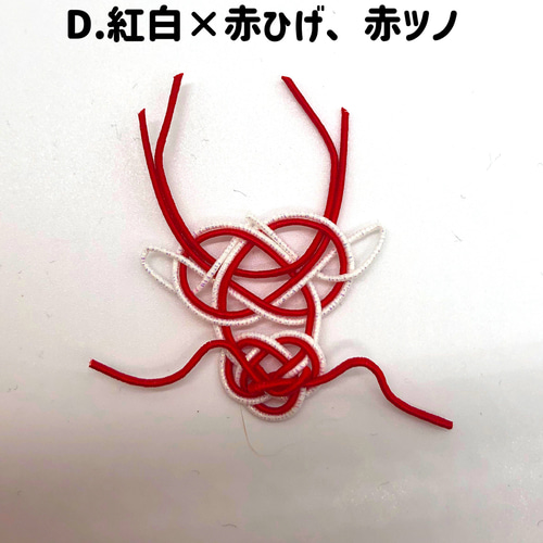 オーダーギフト 水引お祝いフレーム 2024年辰の還暦祝い紙単衣 - kamihitoe -水引アクセサリーと雑貨のお店