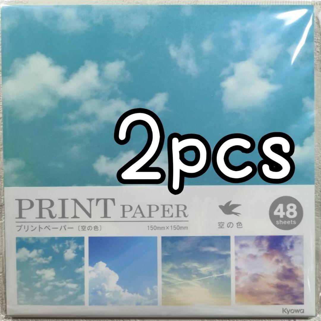 Amazon.co.jp: 車用ステッカー 車4X4マウンテングラフィックスビニールデカールおかしいPVC防水日焼け止めバンパーステッカーフォード用PVCステッカー Black,XL 180x50cm: 車＆バイク