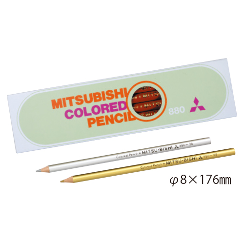 ポスト便送料無料 名入れ対象商品 ロマンティック鉛筆 ロデオ鉛筆 六角軸・2B・12本入り LIRICO・三菱鉛筆uni名入れ無料LIRICOランドセル