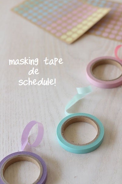使い切れずに余っているマスキングテープ活用法💕メッチャ使える形に変身