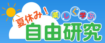 フリーランスのデザイナーがお客様と一緒に考えた可愛いロゴマーク10選これまでとこれからをつなぐビジュアルデザイナーL I N E NNami