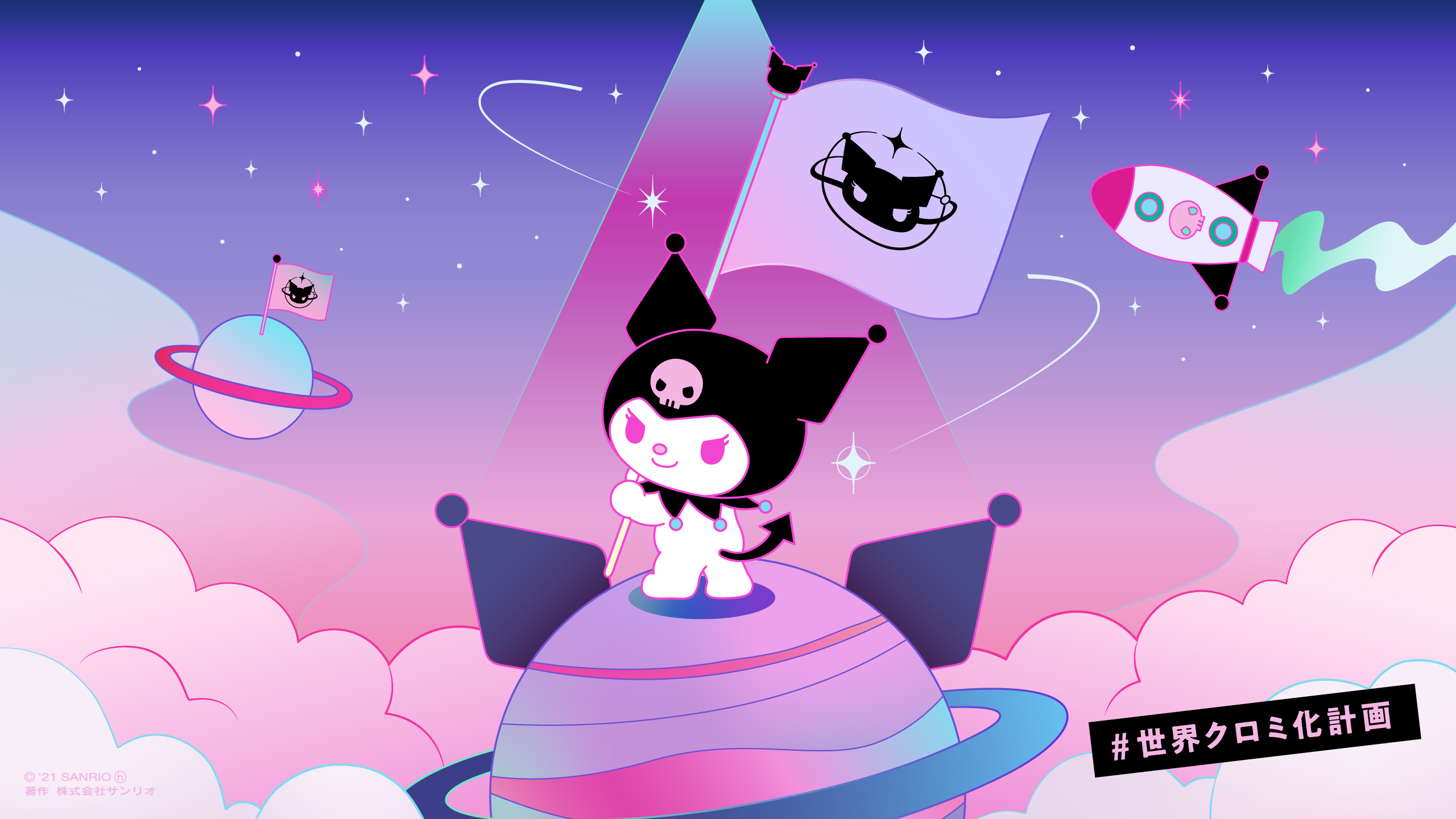 ヘッダークロミの魅力とデザイン活用法個性を表現するサンリオキャラクタ