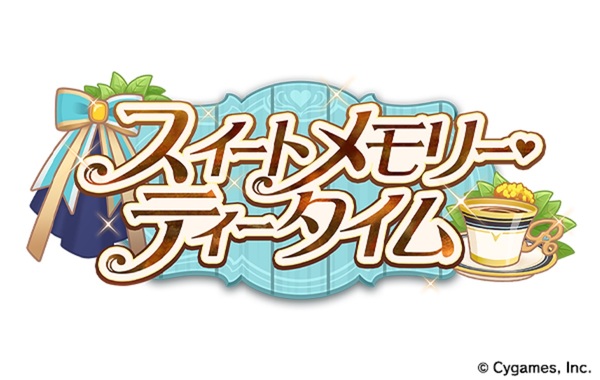 ロゴデザイン休止中