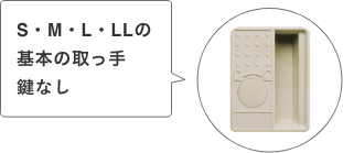 Portal Fracker ポータルフラッカー– なるさだ