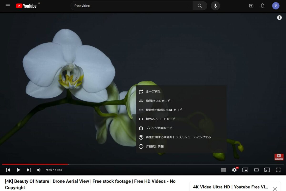 Motionのキーフレームとカーブをコピーする ペーストする - Apple サポート日本