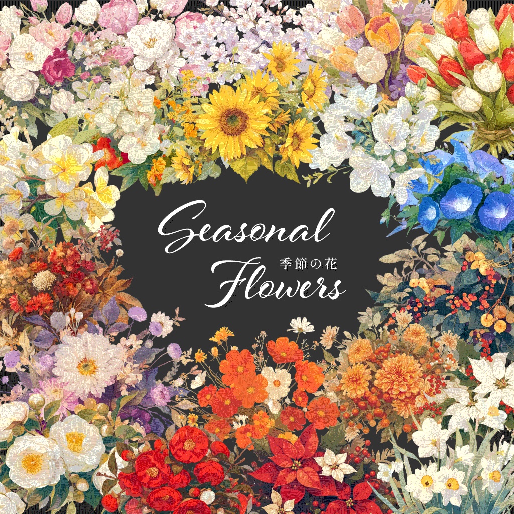 透明な背景に分離された砕ける波イラスト素材透過、PNGフリー画像ダウンロード - Pngtree