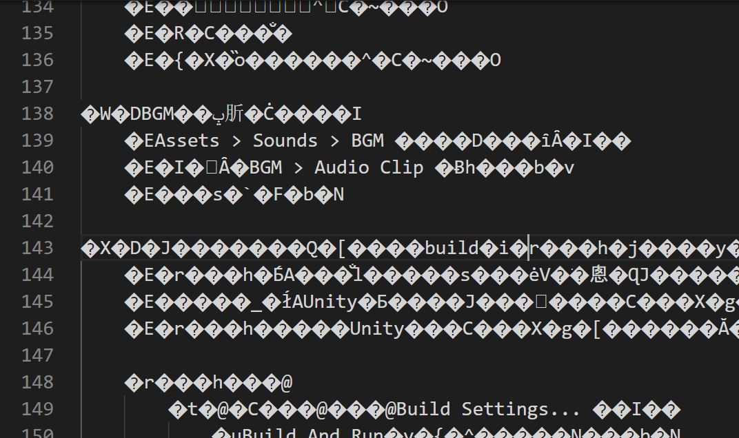 Windows10 文字コード入門 最新版－教えて！HELPDESK