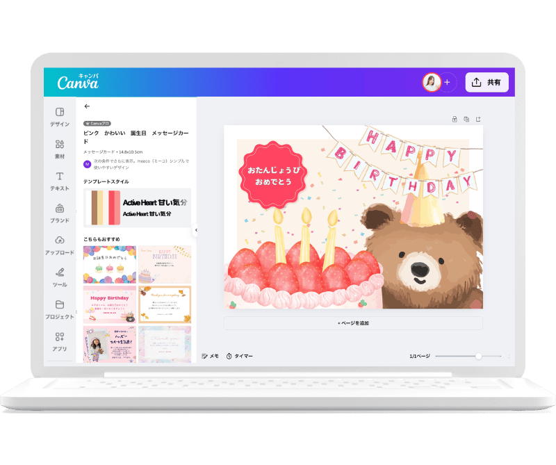 手作りサンキュータグカード 四角・クラフト- EDT-THSKR