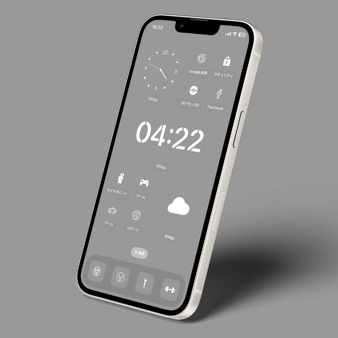 X Twitterアイコン作成！AI機能や無料テンプレートでおしゃれなデザインを簡単に加工・編集Canva キャンバ