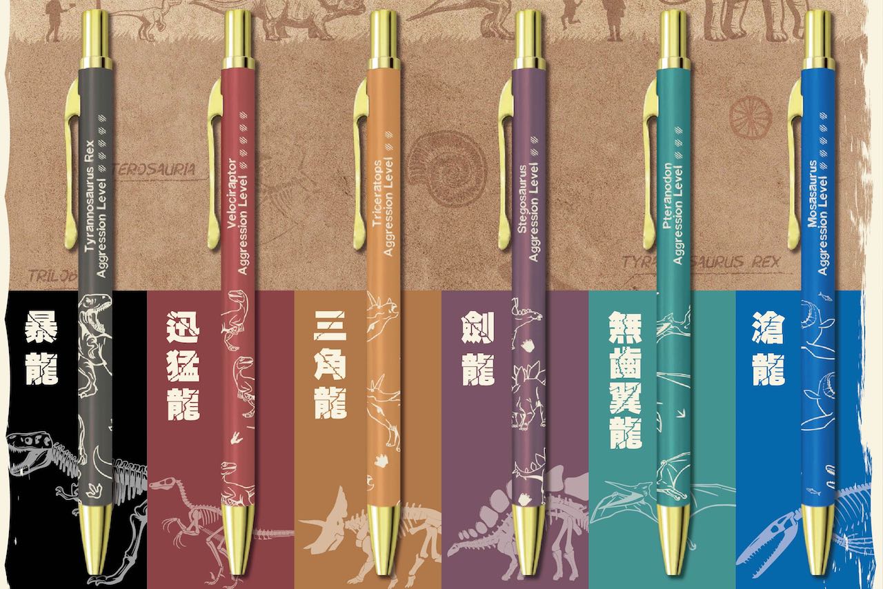 Amazonレトロ1951Retro 1951年風ボールペンと鉛筆 Tornadoヴィンテージ メタルスミスシリーズ水性ボールペン文房具・オフィス用品