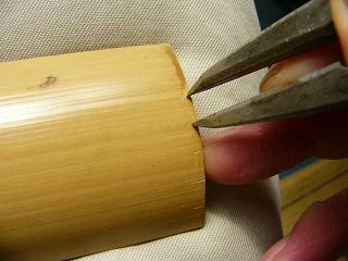 168 竹ヒゴ作り体験二宮団地