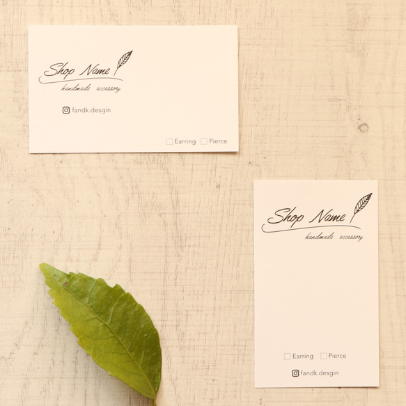 名入れ 名刺サイズのアクセサリー台紙 No.13 羽根ペンイラスト入り 10枚からタグ・台紙 fandk-design 通販9156627Creema クリーマ