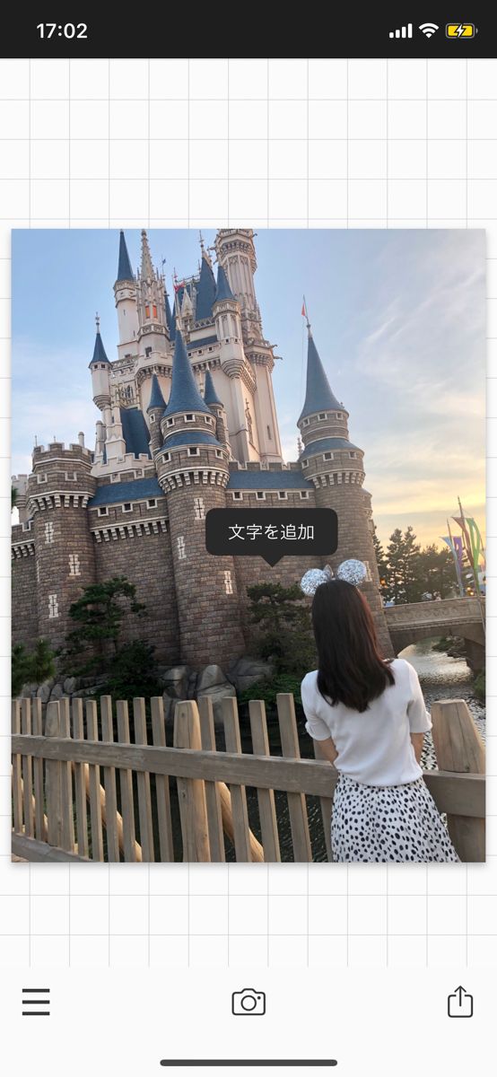 あなたのインスタグラム、可愛くします 完全手書き！自分だけのストーリーアイコンココナラ