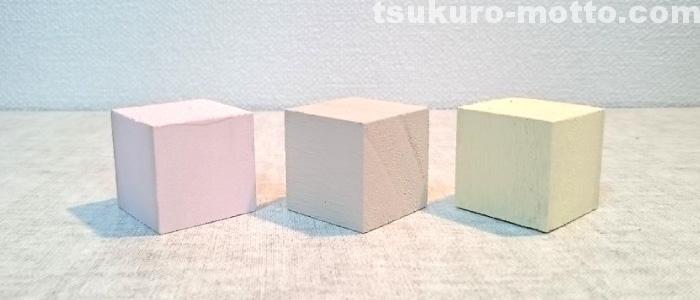 100均黒板塗料比較！ セリアvsダイソー100均黒板塗料を塗り比べてみた！ @DIY女子