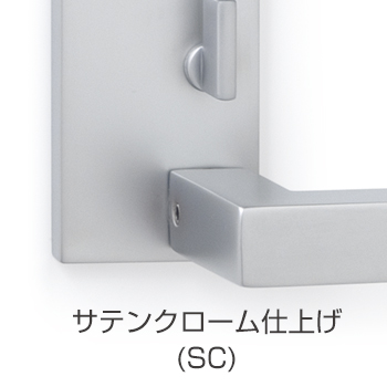 錆びる？ クロムめっきとステンレスの見た目や機能性の違い : めっき屋 営業マンのブログ