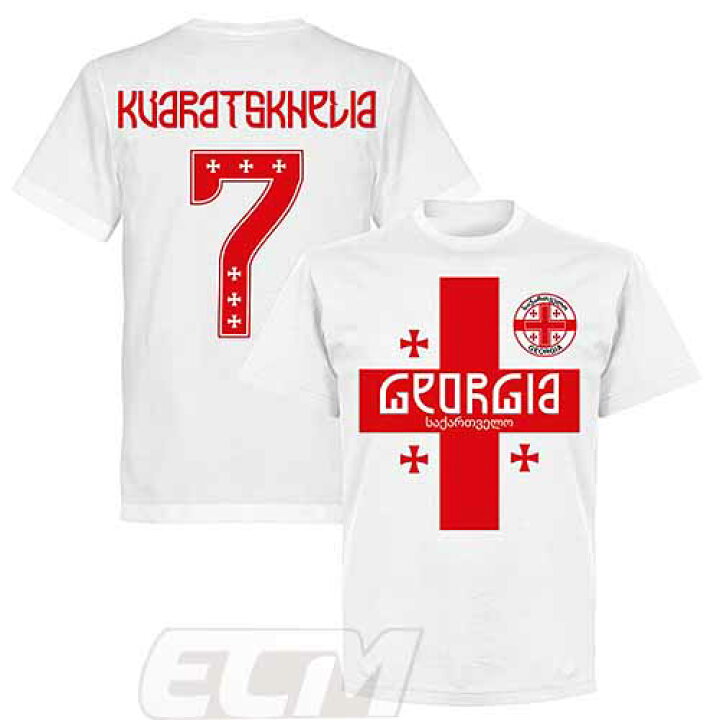 イーフト 2026 タレントデザインができる選手能力表作成ツール - ガチスカ！ イーフト 最新情報