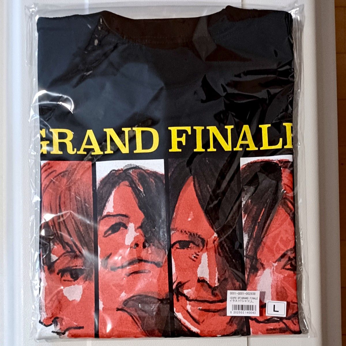 超人的シェアハウスストーリー『カリスマ』のファミリーマート限定グッズが発売！描き起こしミニキャライラストを使用した「トレーディング缶バッジ」「トレーディングアクリルスタンド」が登場！- 中外鉱業株式会社CHUGAI MINING