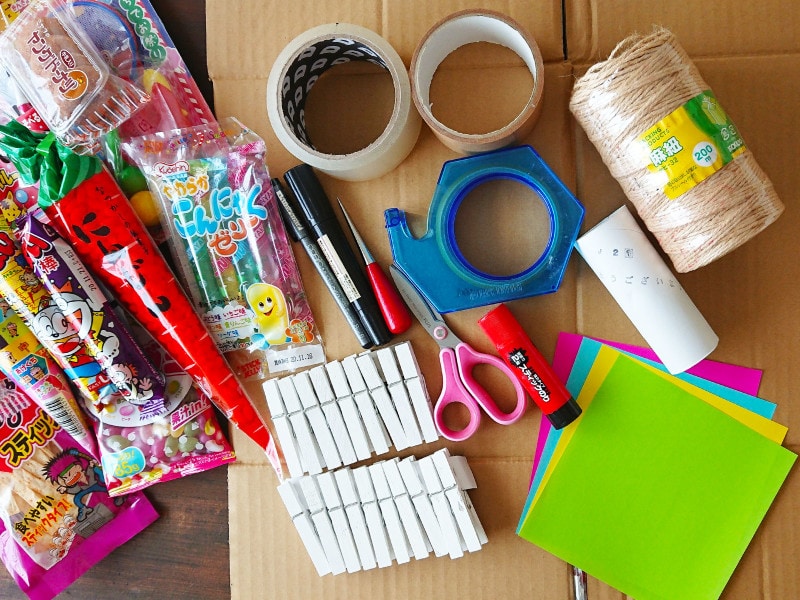 ダンボールがあればできる！ひもくじ屋さんセット - chamo_shopminne byGMOペパボ 国内最大級のハンドメイド・手作り通販サイト