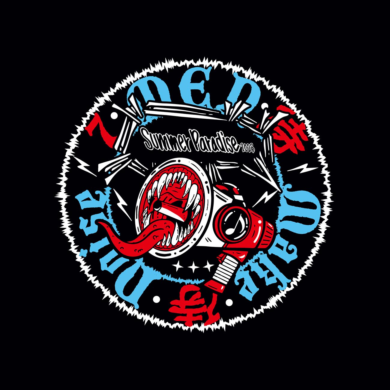 SAMURAI LEAGUE 2024侍リーグ2024 開幕 - 剣縁剣道がつなぐ縁