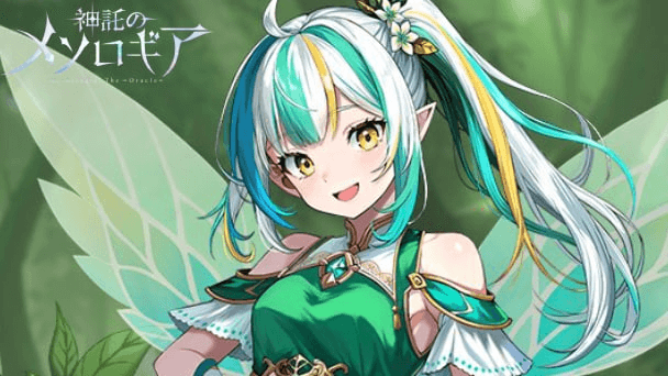 原神 璃月の世界任務「螭の話」で行き先が表示されない箇所 3つの欠片、集めた破片a2tk