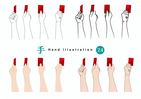 130.様々なアングルからのカードを持つ手 - CLIP STUDIO ASSETS