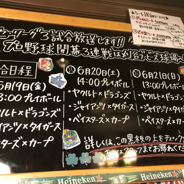 さが美 刈谷店 - 刈谷市南桜町/着物・和装小物店 |