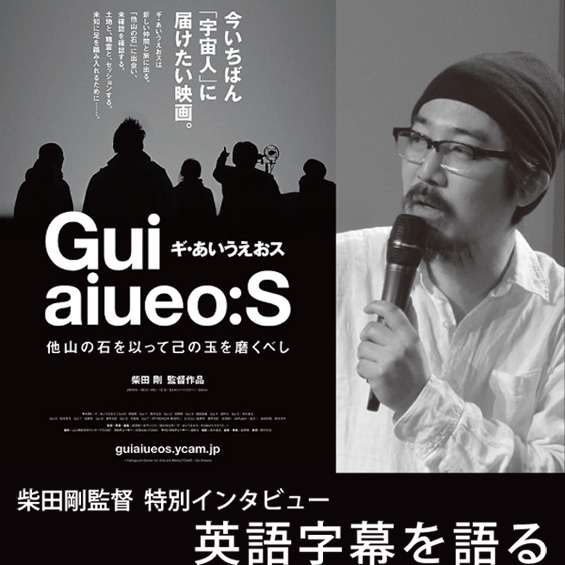 英語などの映像翻訳は難しい？他の翻訳との違いやルール・翻訳のコツ - 映像翻訳のワイズ・インフィニティ