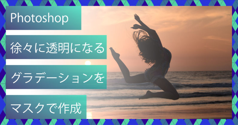 図解あり パワーポイントでグラデーションを設定する方法を詳しく解説！配色についても紹介 - Document Studio -ビジネス資料作成支援メディア