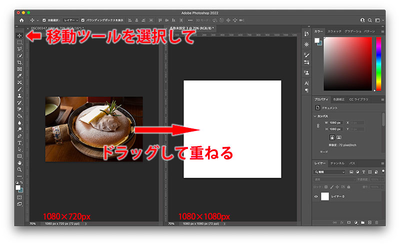 インスタ写真に白枠の付け方！アプリありなしの意外と知らない裏技！ヒロ兄ラボ