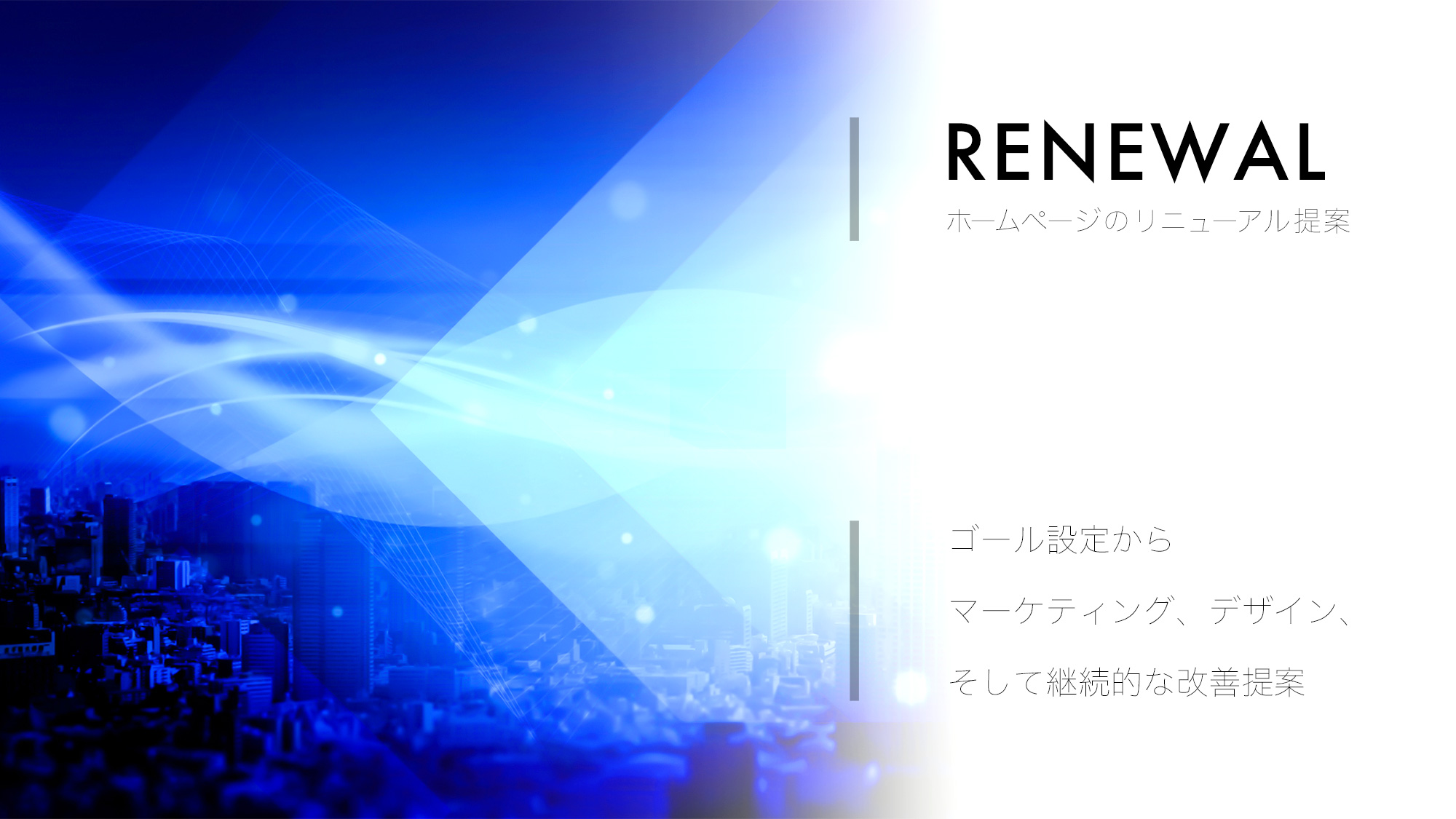 誰もが知るパッケージデザイン デザインリニューアル変遷 まとめ 化粧品編株式会社T3デザイン パッケージデザイン会社