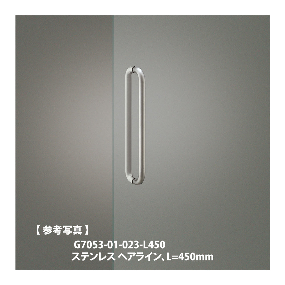 隠しドアハンドル ステンレススチール 埋め込みフラットスライドドアキャビネット 見えないラウンドドアハンドル カラー: CA隠し扉 引き戸・開戸 がつくれる金物アイテム56選 家具建築金物・LAMP印のスガツネ工業