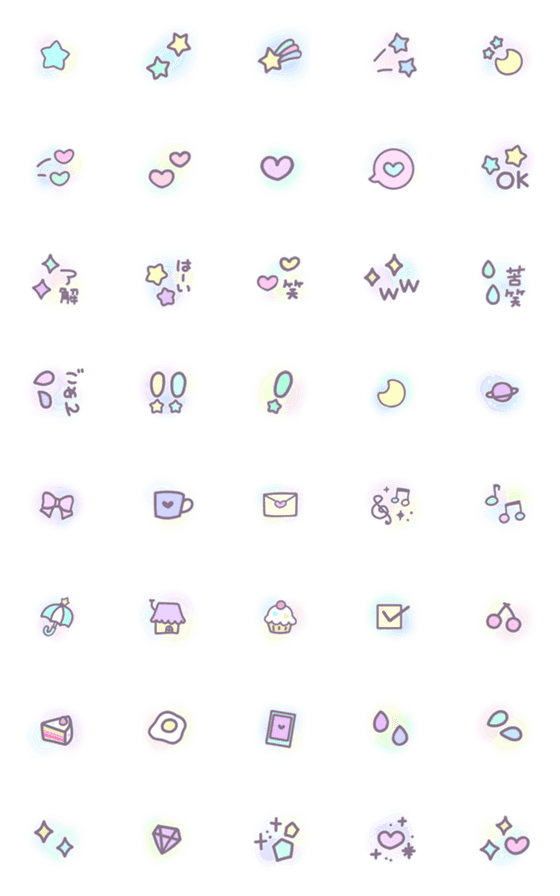全3カラー ゆめかわロゴ 配信スタートセット - あぴの素材倉庫 - BOOTH