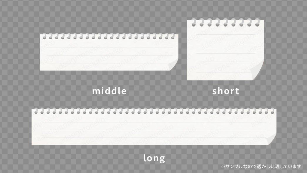 テロップ.サイト「テロップ」一覧