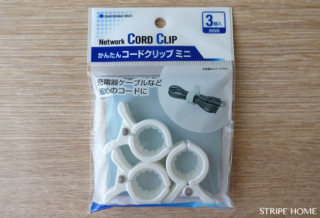 セリア ドライヤーホルダーの商品を使ったおしゃれなインテリア実例RoomClip ルームクリップ