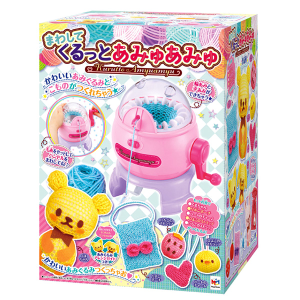 編み物を誰でも出来るものにしてくれる毛糸deリリアンDaiso- miagolare