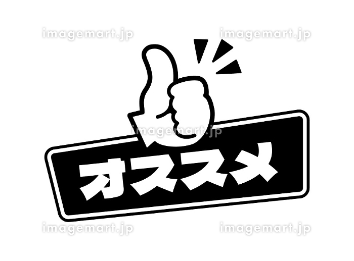 2024 無料で使えるフリーアイコン素材サイト30個まとめ 商用利用OKWeb Design Trends